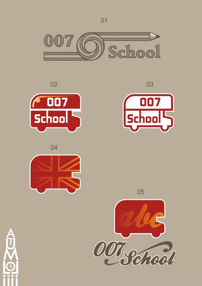 Разработка логотипа школы «007 School»